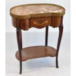 A reproduction French style kidney shaped side table with marble top above drawer and undertier,