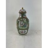 A 19th century Canton Famille Rose jar with cover, height approx 42cm including cover.