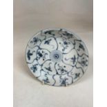 TEK SING CARGO; a pair of Chinese blue and white shallow bowls retaining original stickers from