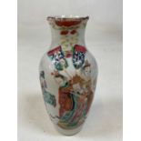 A late 19th century Chinese Famille Rose vase decorated with various figures, unmarked, height 19.