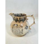 A large mid-19th century transfer decorated marriage jug inscribed 'Abraham & Sarah Tapp 1840',