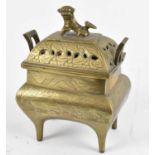 A early 20th century Chinese brass censer, height 17cm.