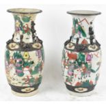 A pair of Chinese crackle glazed baluster form vases, height 44cm (af).Condition Report: One vase is