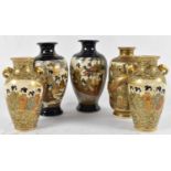 A Japanese late Meiji period 'Thousand Faces' vase with relief dragon decoration, marks to base,