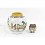 A 19th century Chinese Famille Rose porcelain ginger jar, six character mark to base, lacking cover,