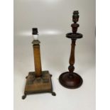 Early 20th century copper and alabaster lamp to include an oak lamp base.