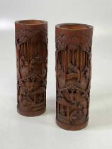 A pair of Chinese bamboo brush pots, height 32cm.