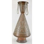 A large Indian copper vase/vessel with twin loop handles, height 67cm.