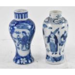 Two Chinese blue and white porcelain vases, both approx. 13.5cm.