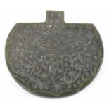 A hardstone Islamic seal, height 6cm.