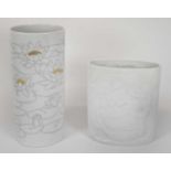 ROSENTHAL STUDIO LINE; two white glazed porcelain vases, height 28cm and 20cm. Condition Report: