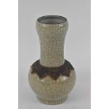 A Chinese celadon ground crackle glaze vase, height 22cm.