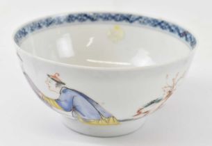 An 18th century Chinese Export Famille Rose porcelain bowl painted to the exterior with a continuous