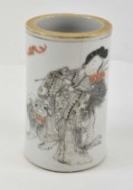 A late 19th century Chinese porcelain en grisaille decorated brush pot depicting an Immortal and a