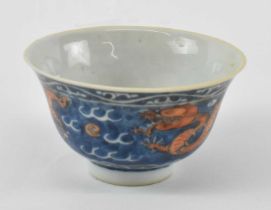 A late Qing Dynasty Chinese porcelain underglaze blue bowl decorated to the exterior with two