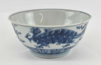 An 18th century Chinese blue and white porcelain bowl decorated with Chilong dragons to the