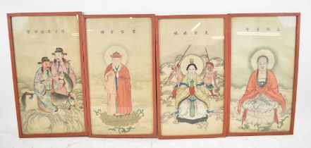 A set of four Chinese watercolours, each depicting figures and titled in Chinese characters, 43.5