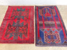 A vintage Afghan Turkish prayer mat and an Afghan Khan Mohammadi rug, approx 133 x 92cm.