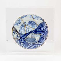 BOUKE DE VRIES (born 1960); 'Assembled Plate', a wall piece comprising tin-glazed earthenware