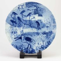 ROGER LAW (born 1941); 'Fogg Dam, Humpty-Doo, Australia', a porcelain platter covered in celadon and