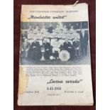 1958 RED STAR BELGRADE, THE MANCHESTER UNITED PROGRAMME; European Cup quarter final second leg match