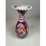 A large Japanese Meiji period Imari baluster vase with crimped rim, height 44.5cm.Dimensions: H: