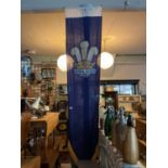 A vintage banner 'Ich Dien', with Prince of Wales feathers, length 240cm.