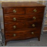 A mahogany chest of two short and three long drawers, height 111cm, width 111cm, depth 62cm.