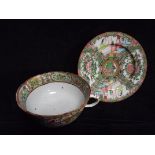Chinese Canton Famille Rose Cup and Mandarin Rose Medallion Small Plate. 19th Century. Cup decorated