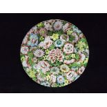 Chinese Millefiori Plate. 20th Century. Red overglaze mark to reverse. No damage or restoration.