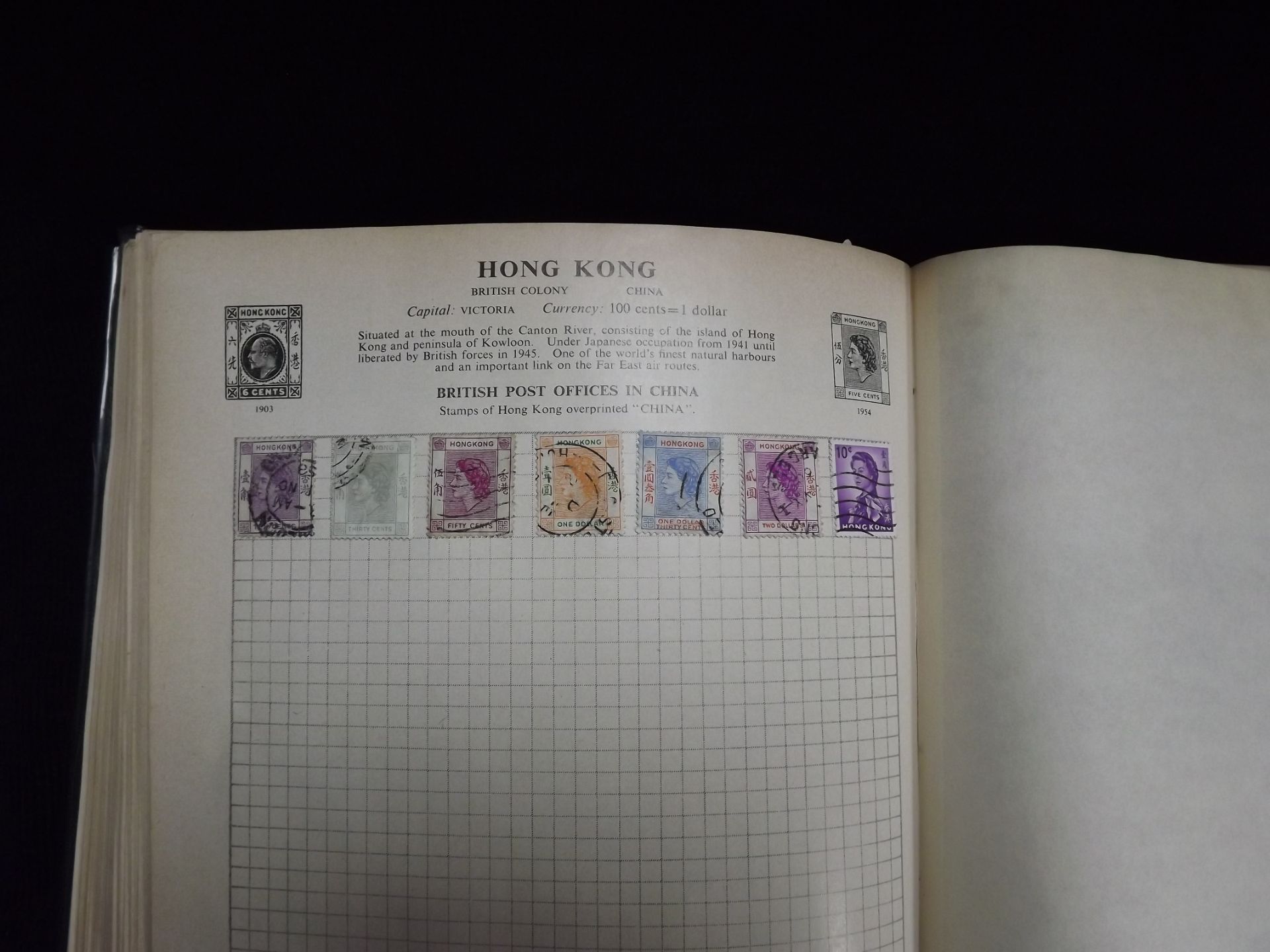 GB & Worldwide Mint & Used Stamp collection with Price Guide and Collector Books. 19th and 20th - Image 53 of 100