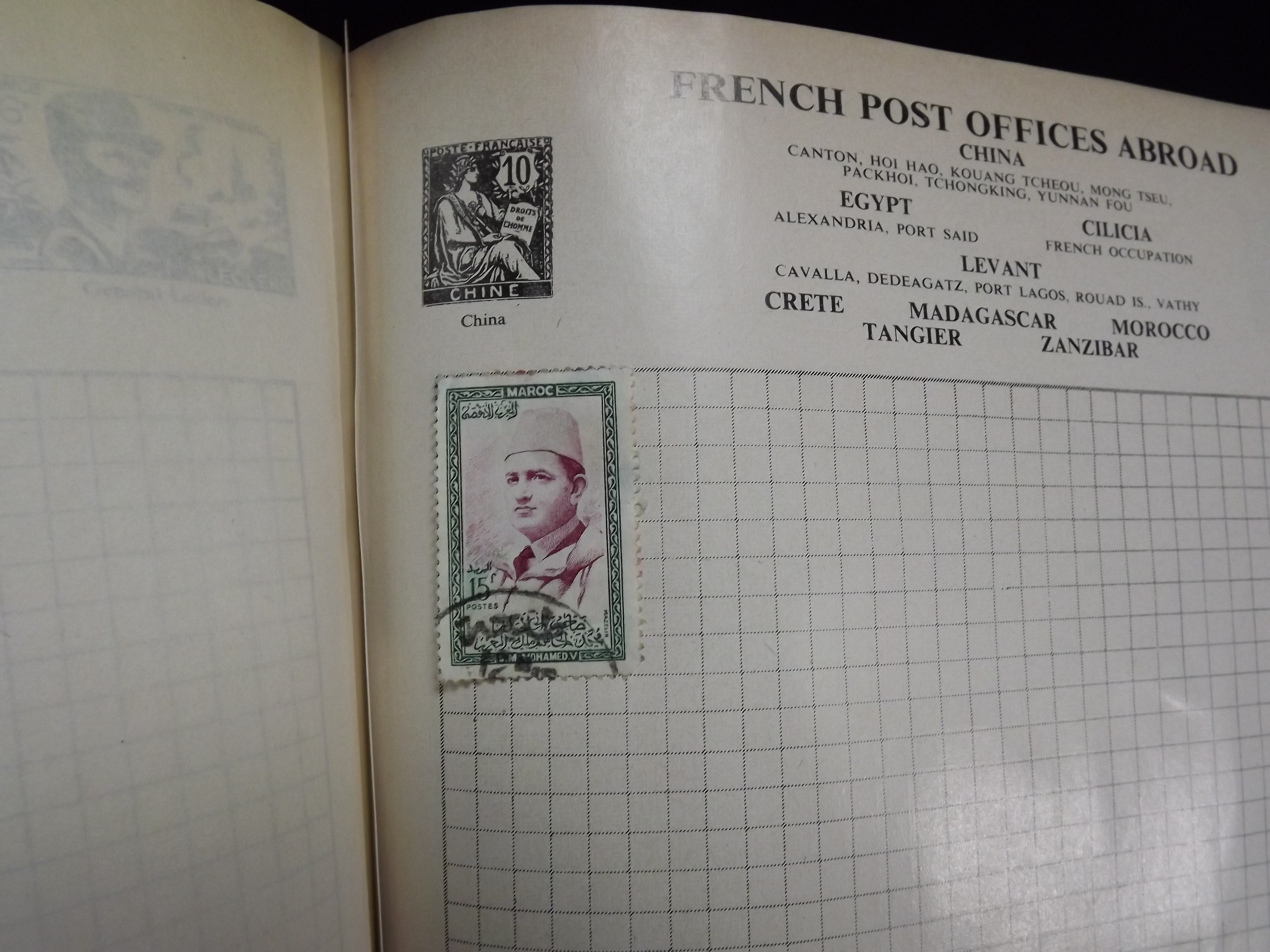 GB & Worldwide Mint & Used Stamp collection with Price Guide and Collector Books. 19th and 20th - Image 35 of 100