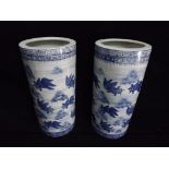 A Large pair of Chinese Blue and White Goldfish Brushpots. The Carp are painted in a pond scene.