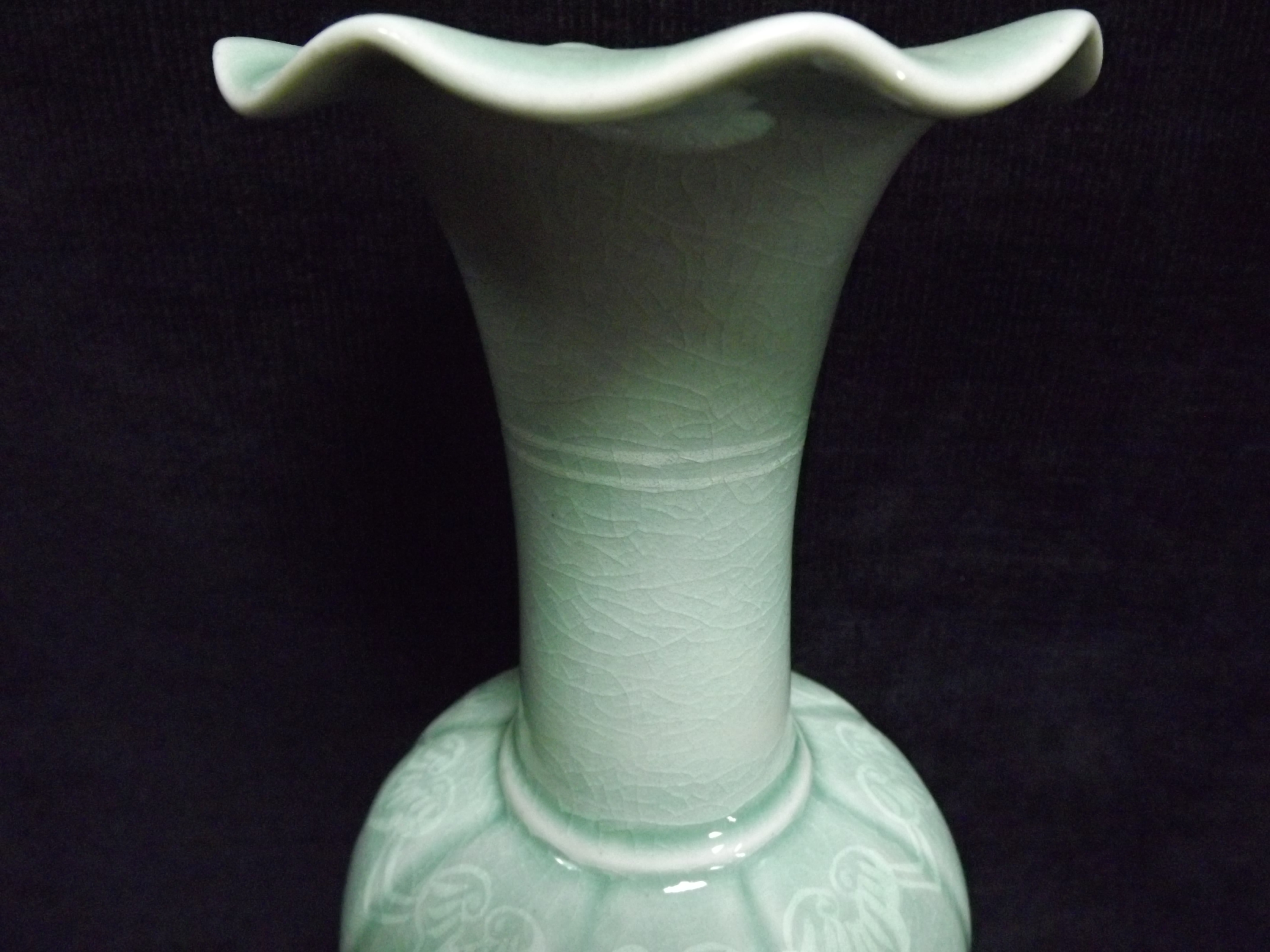 Chinese Celadon Glaze "Storks & Flower" Vase. Buddhist Lingzhi head borders, with Lotus Flowers - Image 3 of 14
