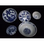 A Small Group of Chinese Blue and White Wares. A Circular Lidded Trinket Dish with lid bearing an