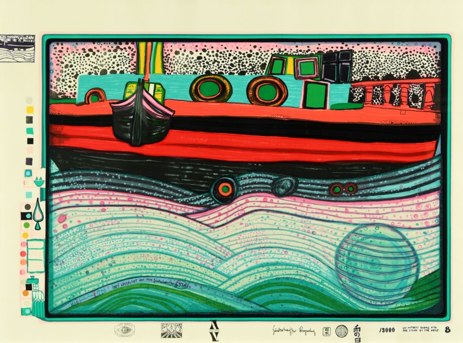 Hundertwasser, Friedensreich,  1928 Wien - 2000 Pazifischer Ozean/Neuseeland - Bild 2 aus 2
