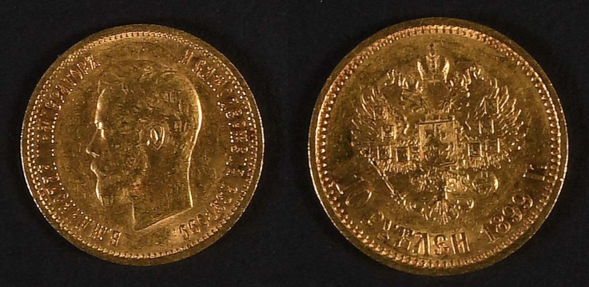 Goldmünze - 10 Rubel, 1899