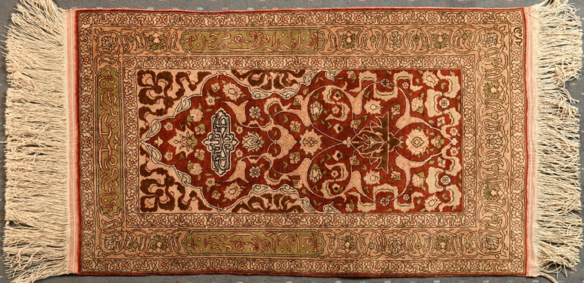 Seiden-Gebets-Hereke, Türkei, 60 x 105 cm