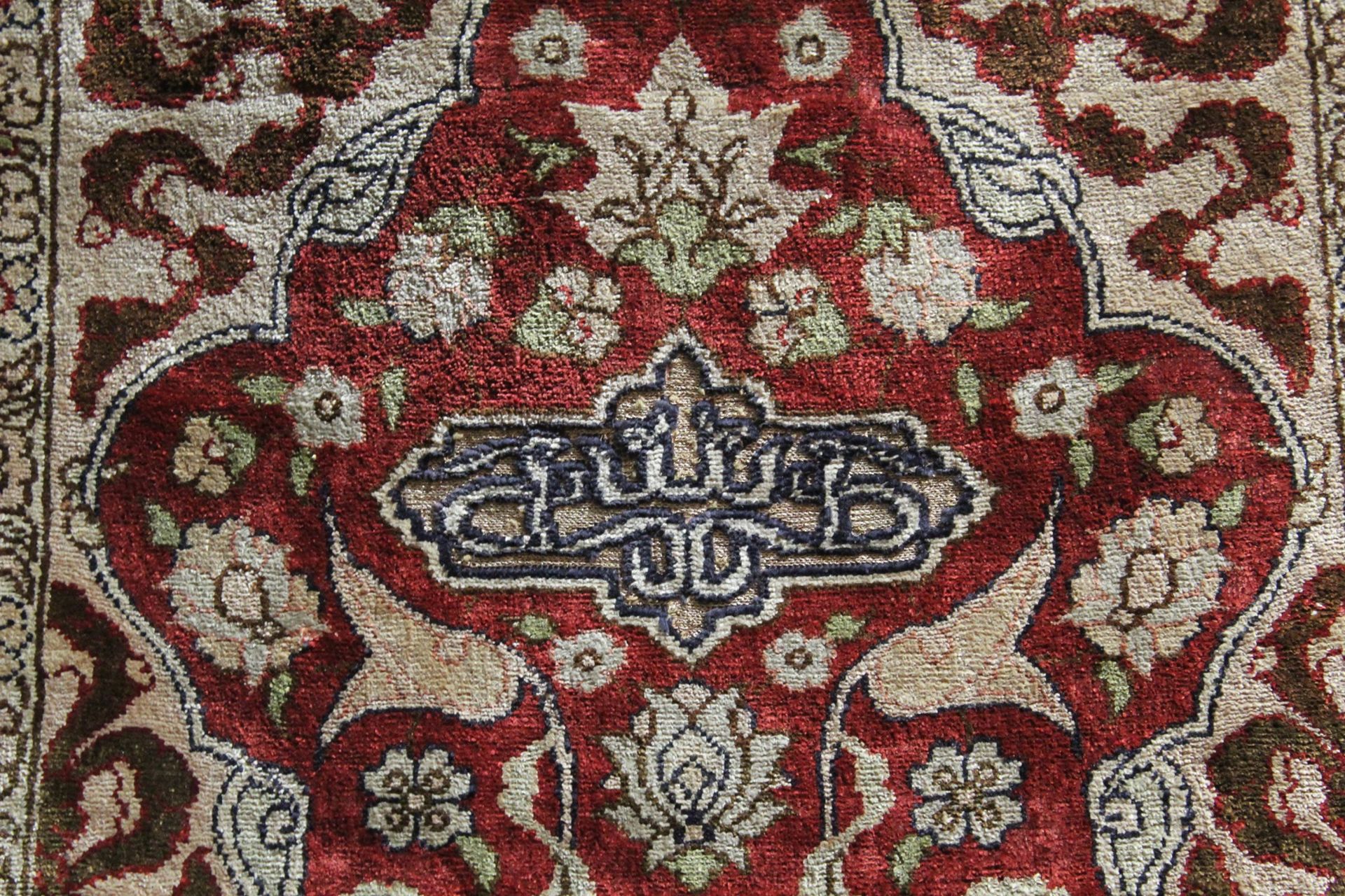 Seiden-Gebets-Hereke, Türkei, 60 x 105 cm - Image 2 of 3