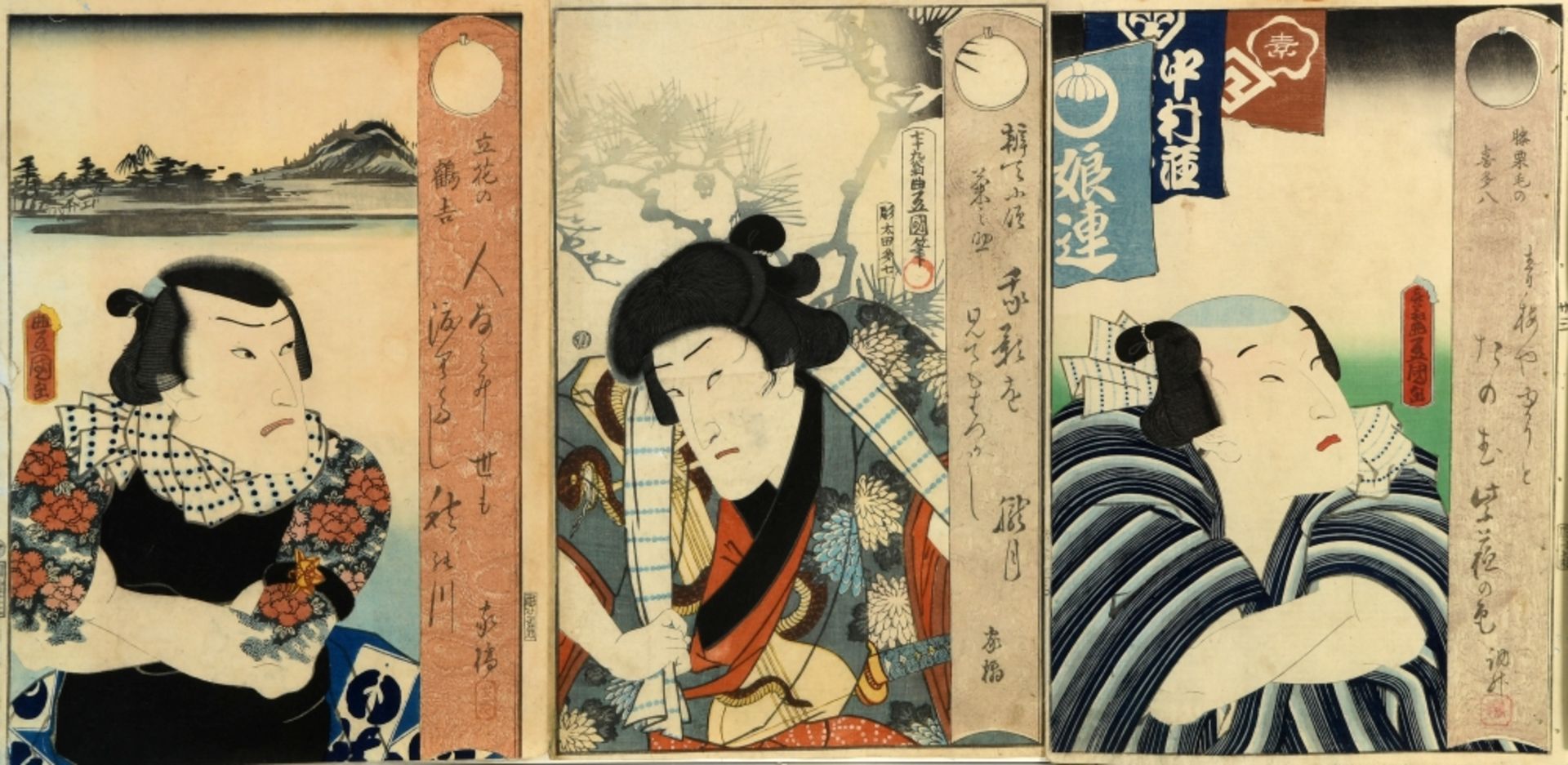 Kunisada, Utagawa, 1786 Katsushika - 1865 Edo