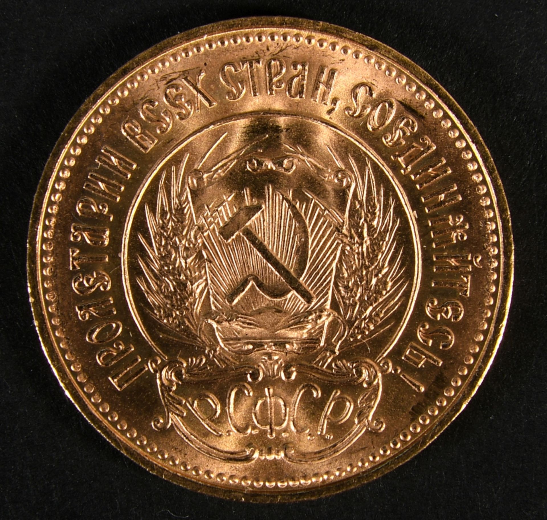 Münze - Goldmünze "10 Rubel 1976" - Image 3 of 3