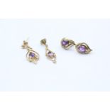 2 x 9ct gold paired amethyst openwork earrings (2.5g)