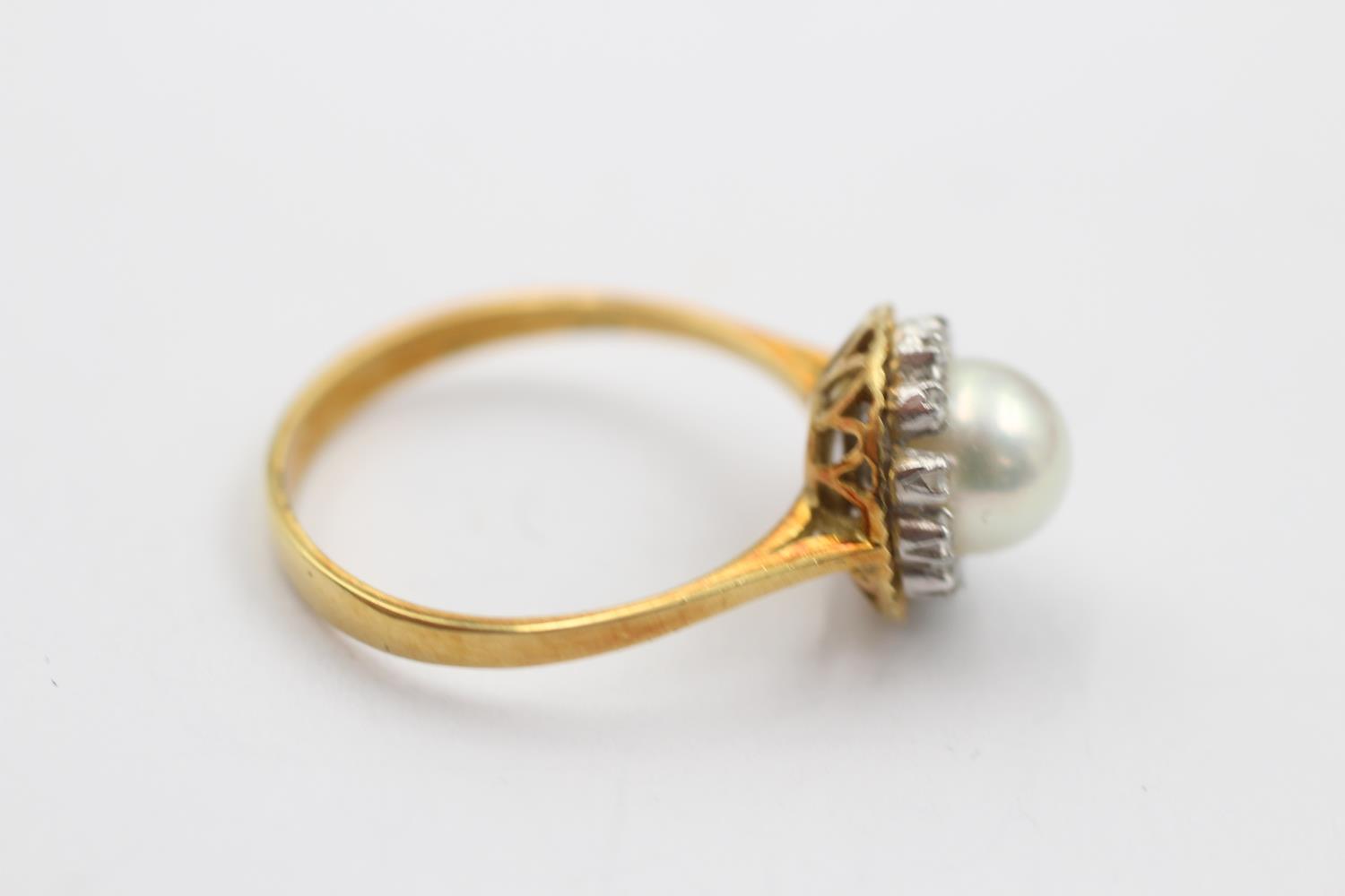 18ct gold pearl & diamond halo dress ring (3.4g) size Q - Image 4 of 4