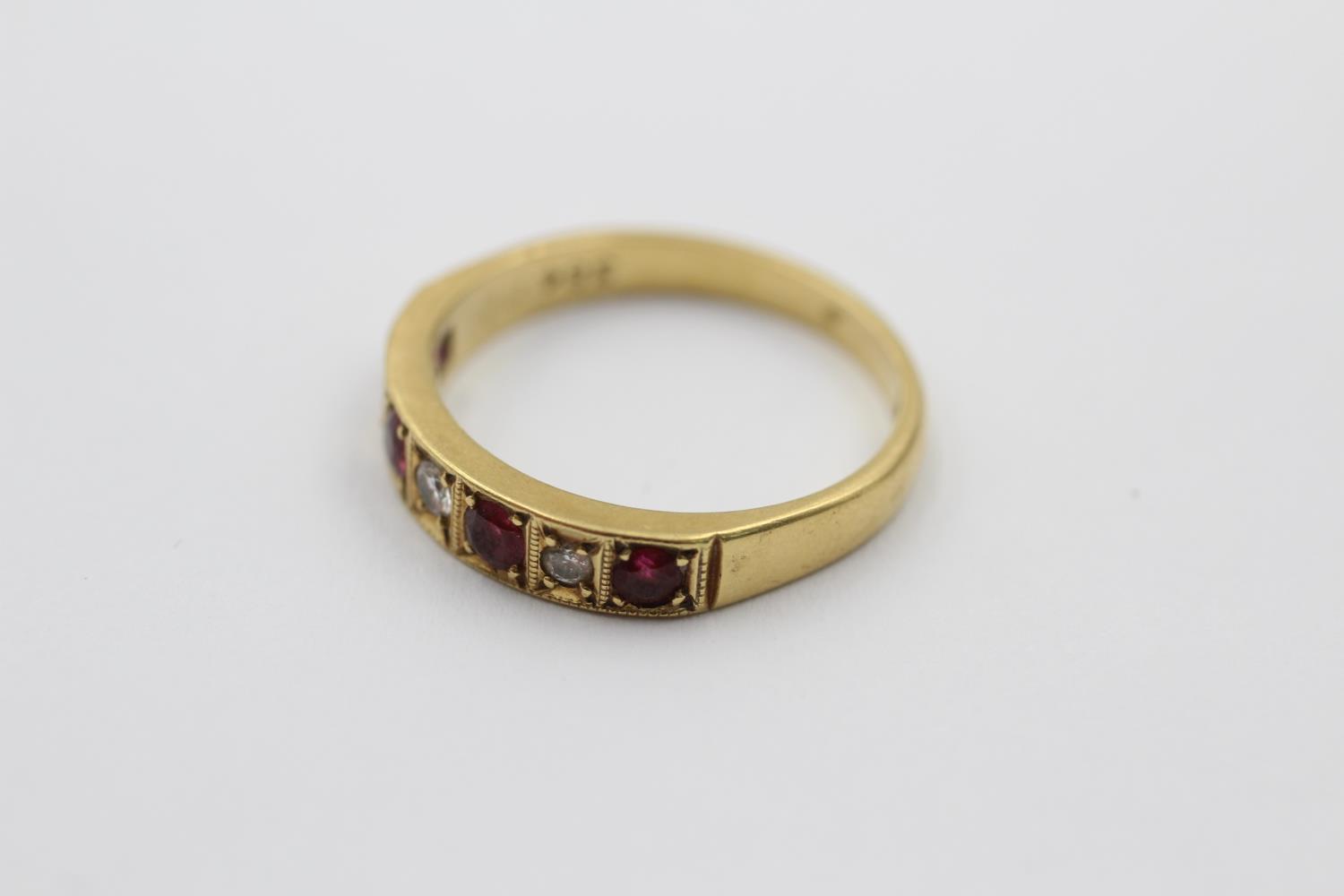 18ct gold ruby & diamond seven stone gypsy setting ring (3.4g) size O - Image 2 of 5