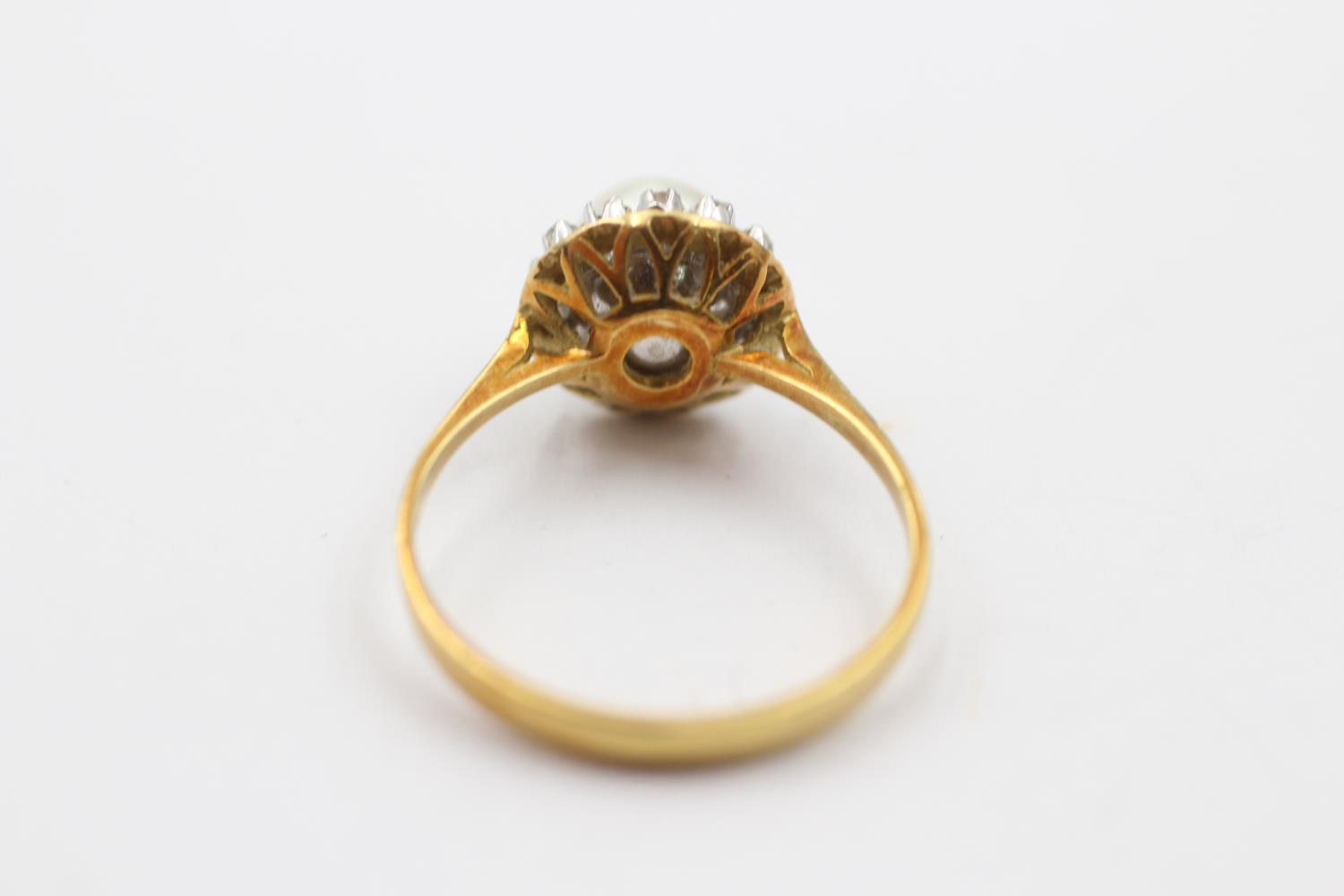 18ct gold pearl & diamond halo dress ring (3.4g) size Q - Image 3 of 4