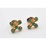 18ct gold vintage emerald floral screw-back earrings (5.3g)