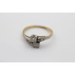 18ct gold old cut diamond antique ring (2.5g) size N