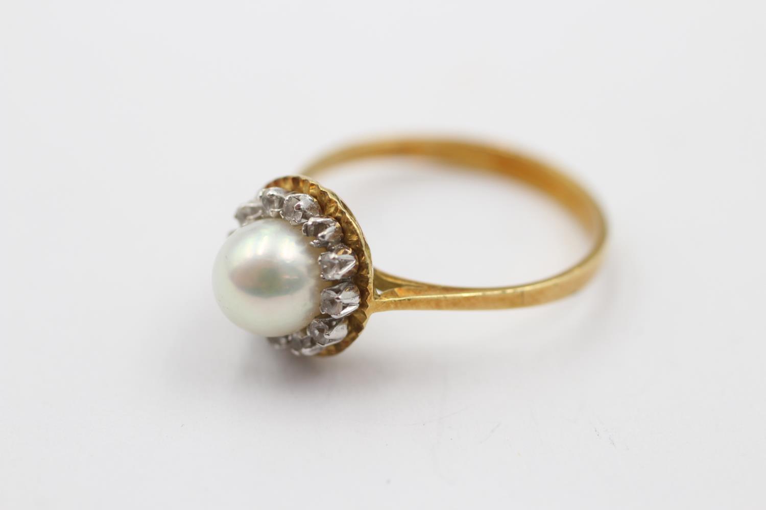 18ct gold pearl & diamond halo dress ring (3.4g) size Q - Image 2 of 4