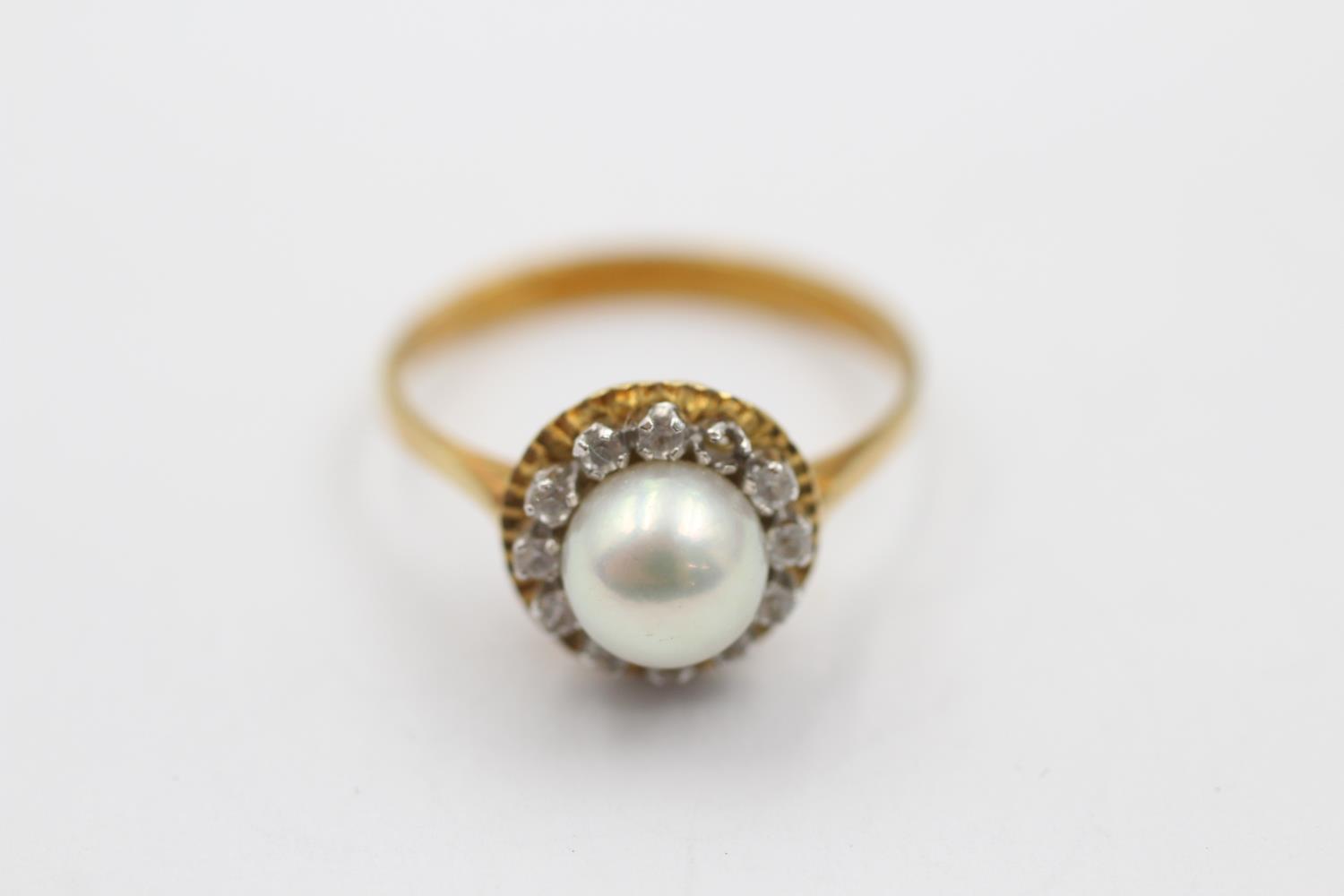 18ct gold pearl & diamond halo dress ring (3.4g) size Q