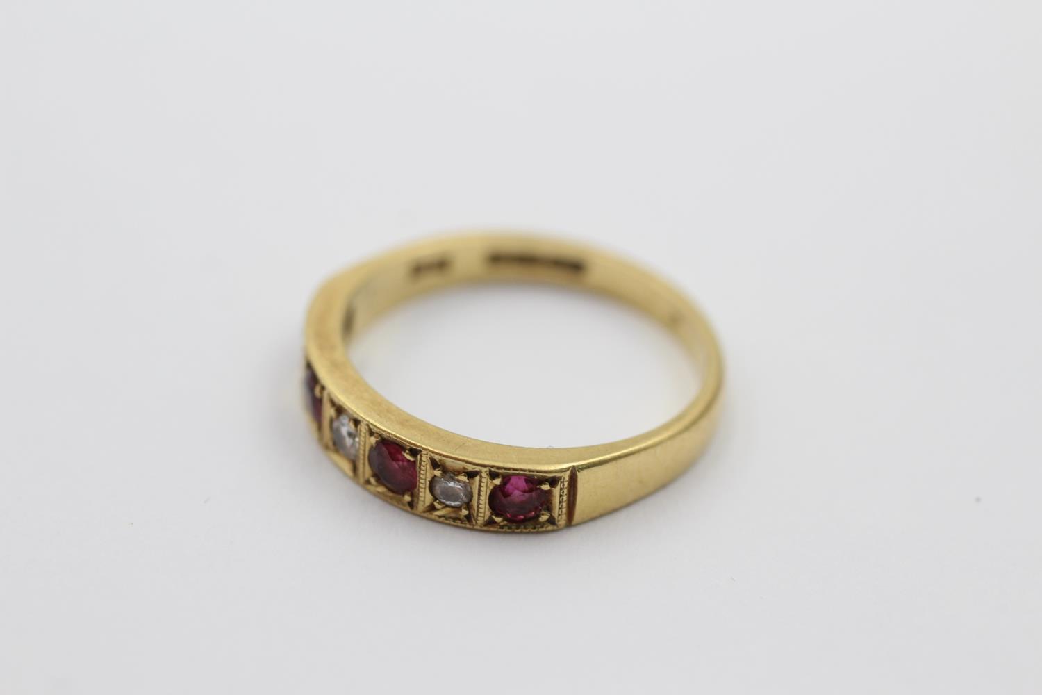 18ct gold ruby & diamond seven stone gypsy setting ring (3.4g) size O - Image 4 of 5